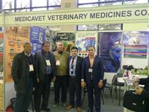 Medicavet, Özbekistan AgroWorld 2016 fuarında ülkemizi temsil etti…16-18 Mart 2016